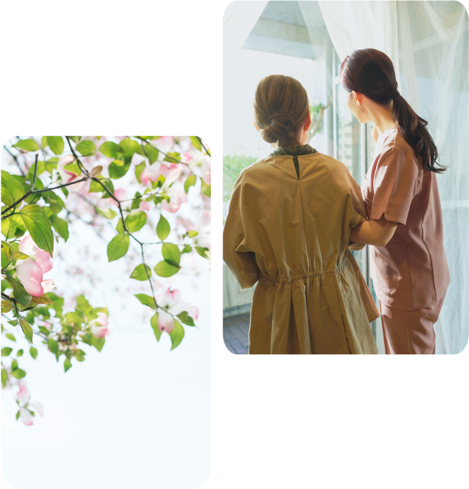 サポートのイメージ